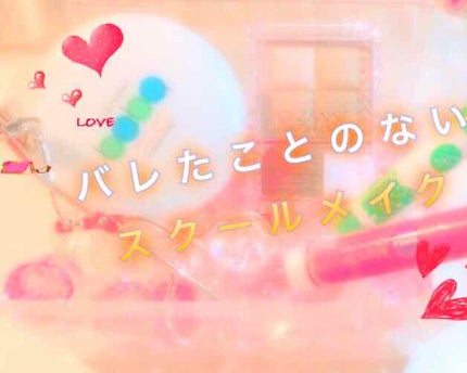 モイストピュアカラーリップ/ニベア/リップクリームを使ったクチコミ(1枚目)