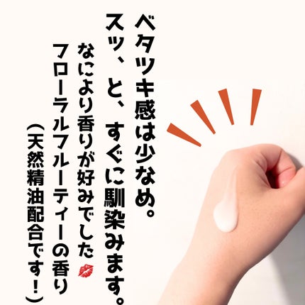 ベネフィーク エマルジョン Ⅱ/BENEFIQUE/乳液を使ったクチコミ(4枚目)