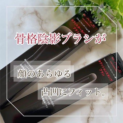 ファンデーションブラシ(マツモトキヨシ・ココカラファイン専用商品)/KATE/メイクブラシを使ったクチコミ(1枚目)