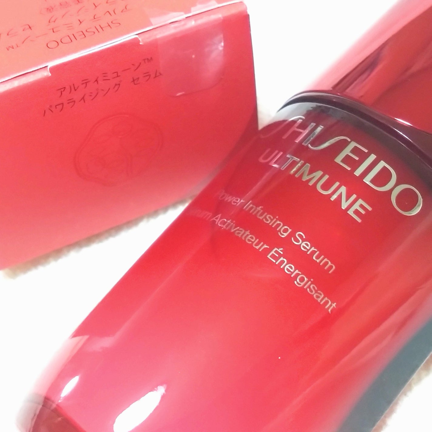 アルティミューン™ パワライジング セラム/SHISEIDO/美容液を使ったクチコミ(2枚目)