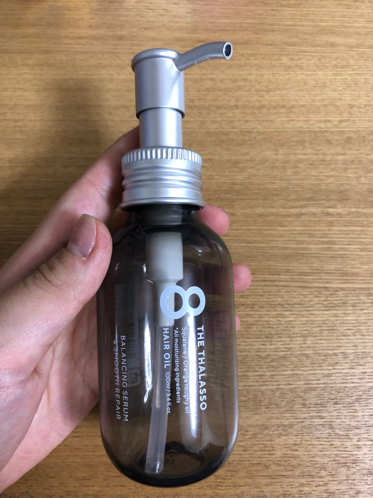 エイトザタラソ バランシングセラム&スムースリペア 美容液オイル/エイトザタラソ/ヘアオイルを使ったクチコミ(1枚目)