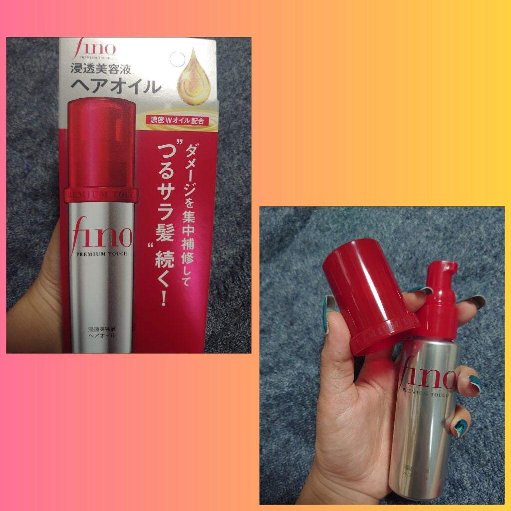 フィーノ プレミアムタッチ 濃厚美容液ヘアオイル/フィーノ/ヘアオイルを使ったクチコミ(1枚目)