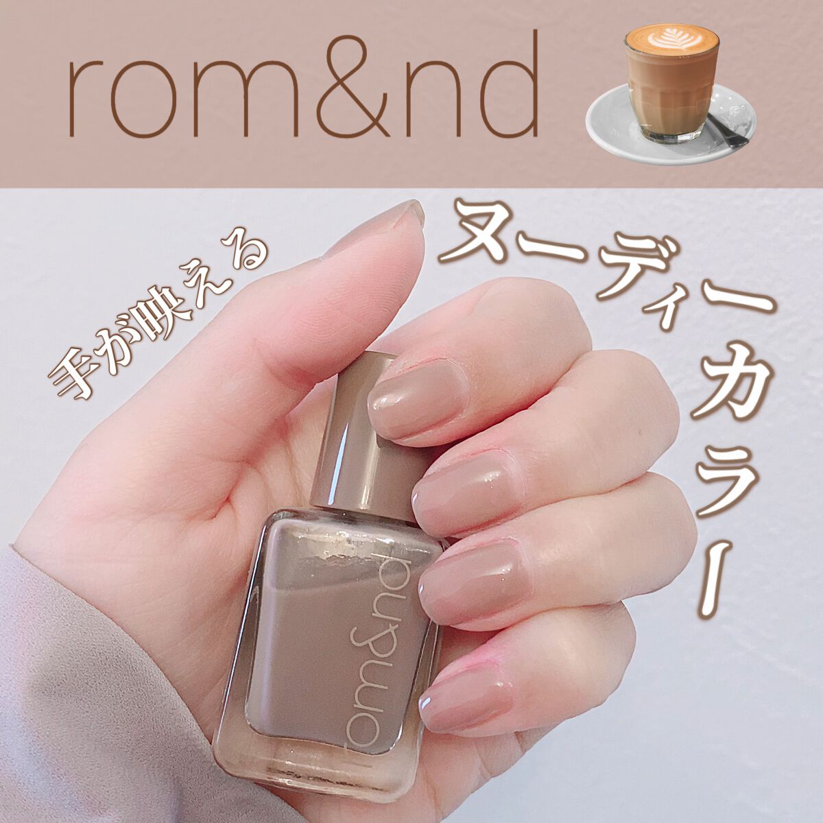 インフィニット シャイン プロステイ プライマー ベースコート/O・P・I/ネイルベースコートを使ったクチコミ（1枚目）