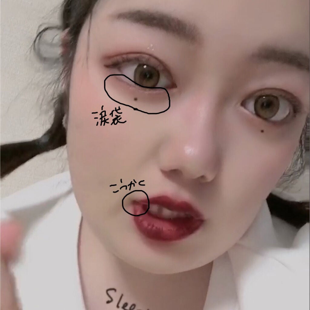 シズク on LIPS 「面長緩和メイク❗️こんにちは!こんばんは!シズクです~❗️今回..」(2枚目)