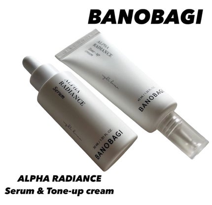 アルファラディアンスグローセラム/BANOBAGI/美容液を使ったクチコミ(1枚目)
