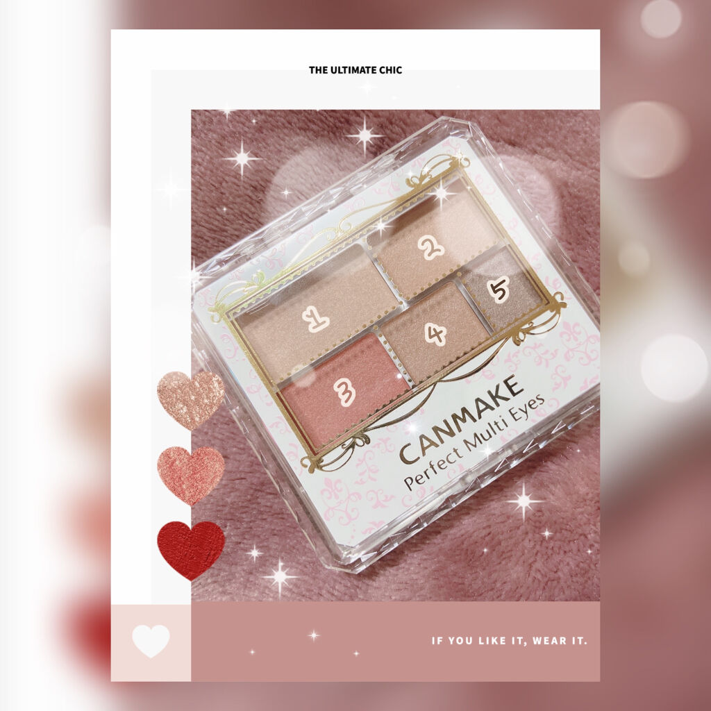 パーフェクトマルチアイズ/キャンメイク/アイシャドウパレットを使ったクチコミ（3枚目）