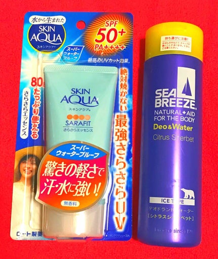 サラフィットUV さらさらエッセンス 無香料/スキンアクア/日焼け止め・UVケアを使ったクチコミ(1枚目)