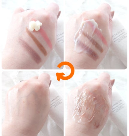 クレンジングバター/ボタニズム /クレンジングバームを使ったクチコミ(4枚目)