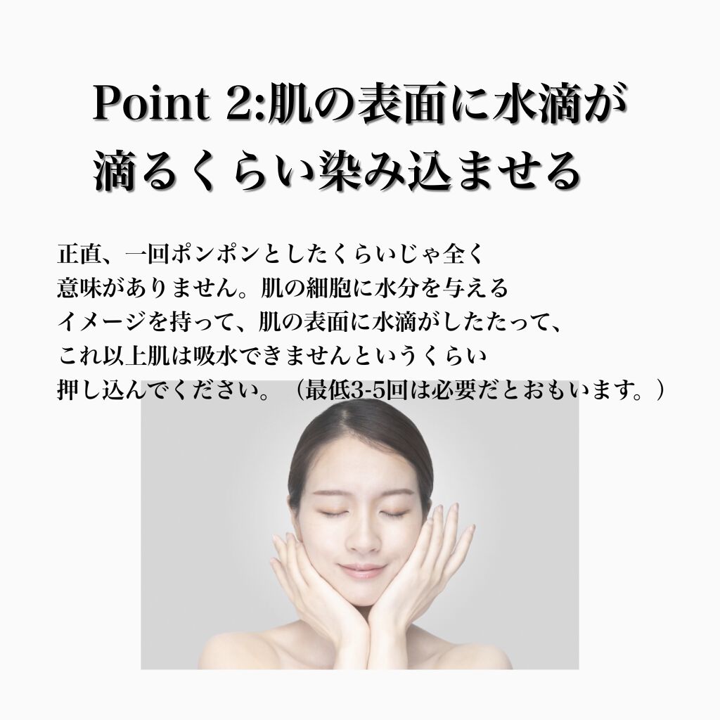 高品位「スクワラン」/HABA/フェイスオイルを使ったクチコミ(3枚目)