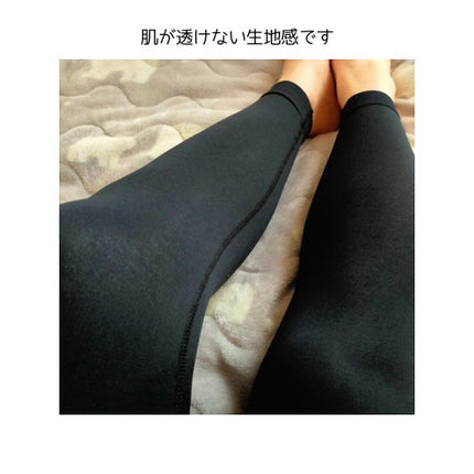 ELESLIM -ビューティーメイクレギンス-/ELESLIM/着圧ソックス・レギンスを使ったクチコミ(2枚目)