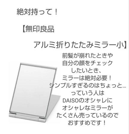 ハンドクリーム ピュアシャンプーの香り/フィアンセ/ハンドクリームを使ったクチコミ(4枚目)