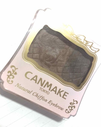 ナチュラルシフォンアイブロウ/キャンメイク/パウダーアイブロウを使ったクチコミ(2枚目)