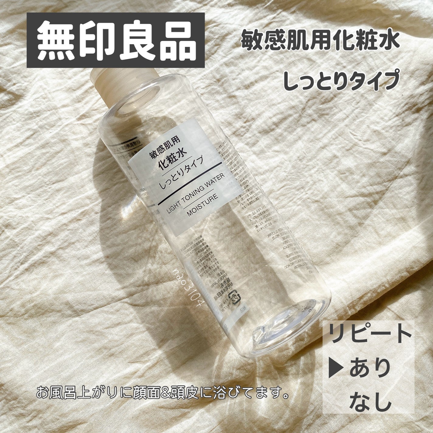 ブラシ クレンザー/M・A・C/その他化粧小物を使ったクチコミ(5枚目)