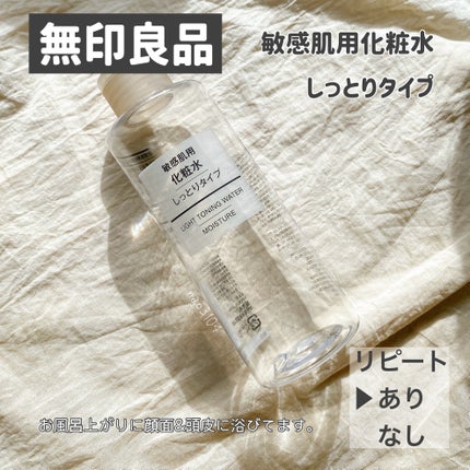 ブラシ クレンザー/M・A・C/その他化粧小物を使ったクチコミ(5枚目)