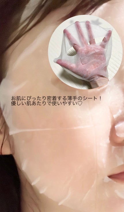 クリアターン まいにち毛穴小町マスク/クリアターン/シートマスク・パックを使ったクチコミ(4枚目)