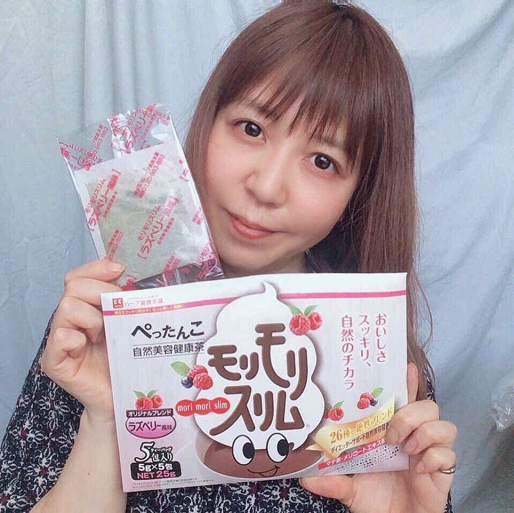モリモリスリム ラズベリー風味/ハーブ健康本舗/健康サプリメントを使ったクチコミ(2枚目)