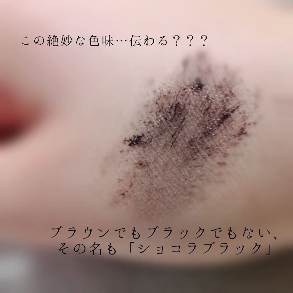 フレアリングカールマスカラ/キャンメイク/マスカラを使ったクチコミ（3枚目）