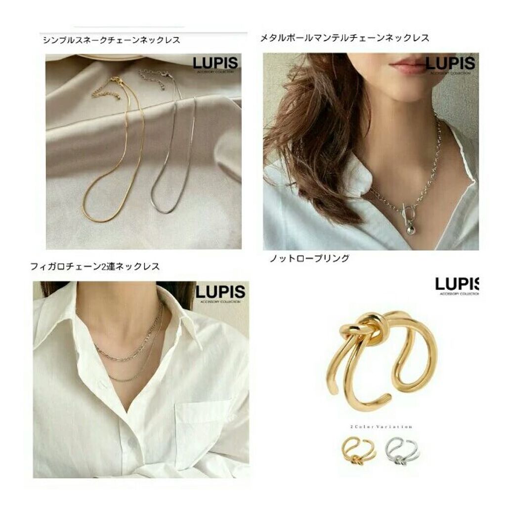 LUPIS ヘアアクセサリー/LUPIS/ヘアアクセサリーを使ったクチコミ（2枚目）