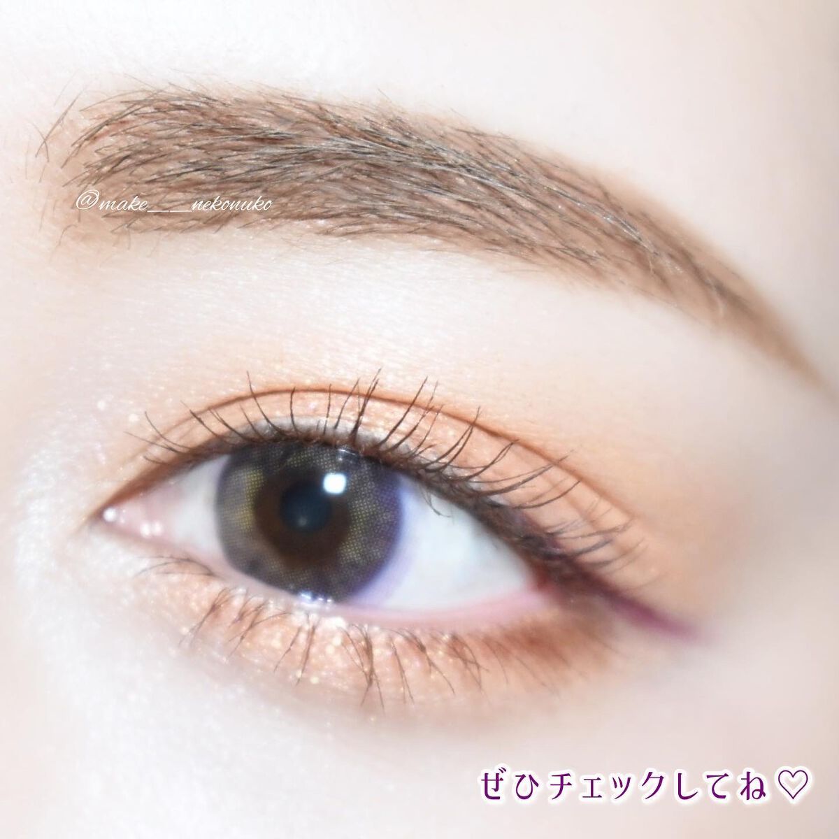 エイリンシリーズ/LENSSIS/カラーコンタクトレンズを使ったクチコミ(7枚目)