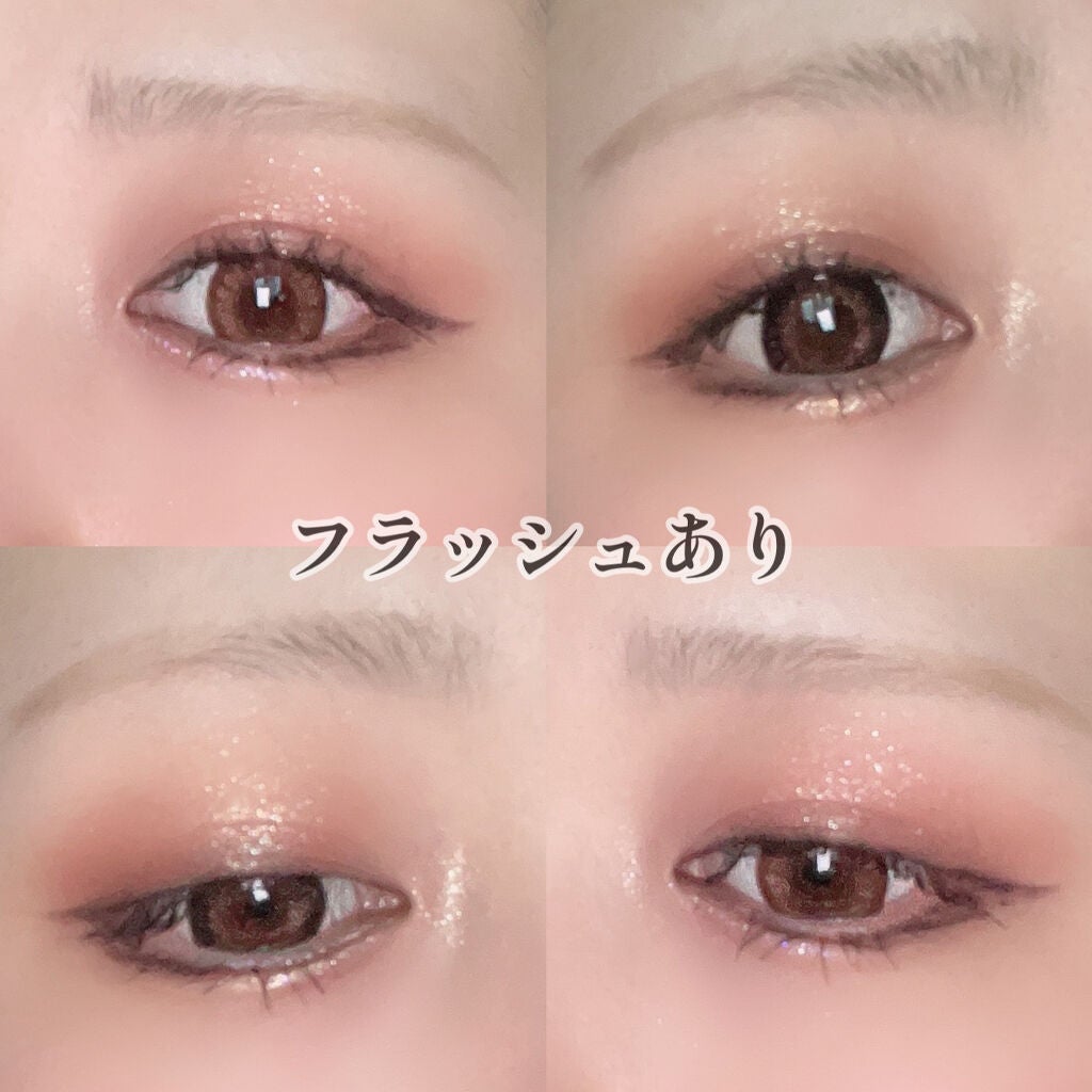 ぽん@フォロバ120♡毎日投稿 on LIPS 「ロムアンド縛り♡✔rom&ndべターザンアイズドライアップルブ..」(10枚目)