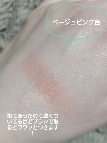 ブラッシュ カラー インフュージョン/ローラ メルシエ/パウダーチークを使ったクチコミ(2枚目)