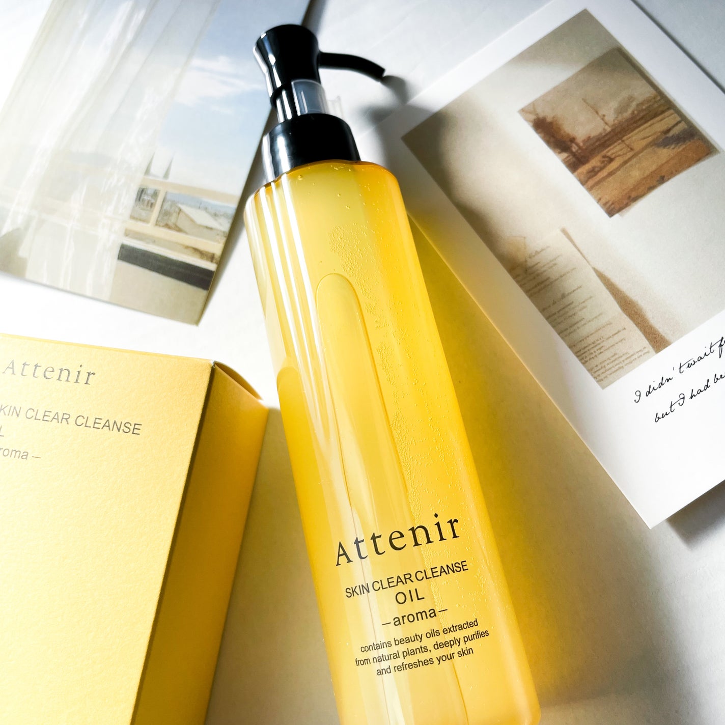 スキンクリア クレンズ オイル <アロマタイプ>/アテニア/オイルクレンジングを使ったクチコミ(1枚目)