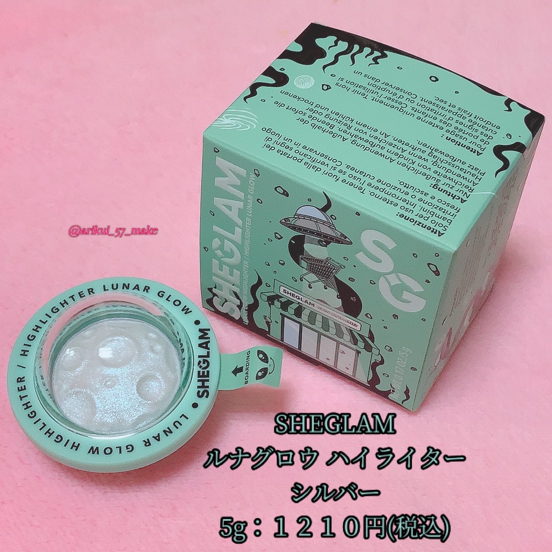 ルナグロウ ハイライター/SHEGLAM/パウダーハイライトを使ったクチコミ（2枚目）