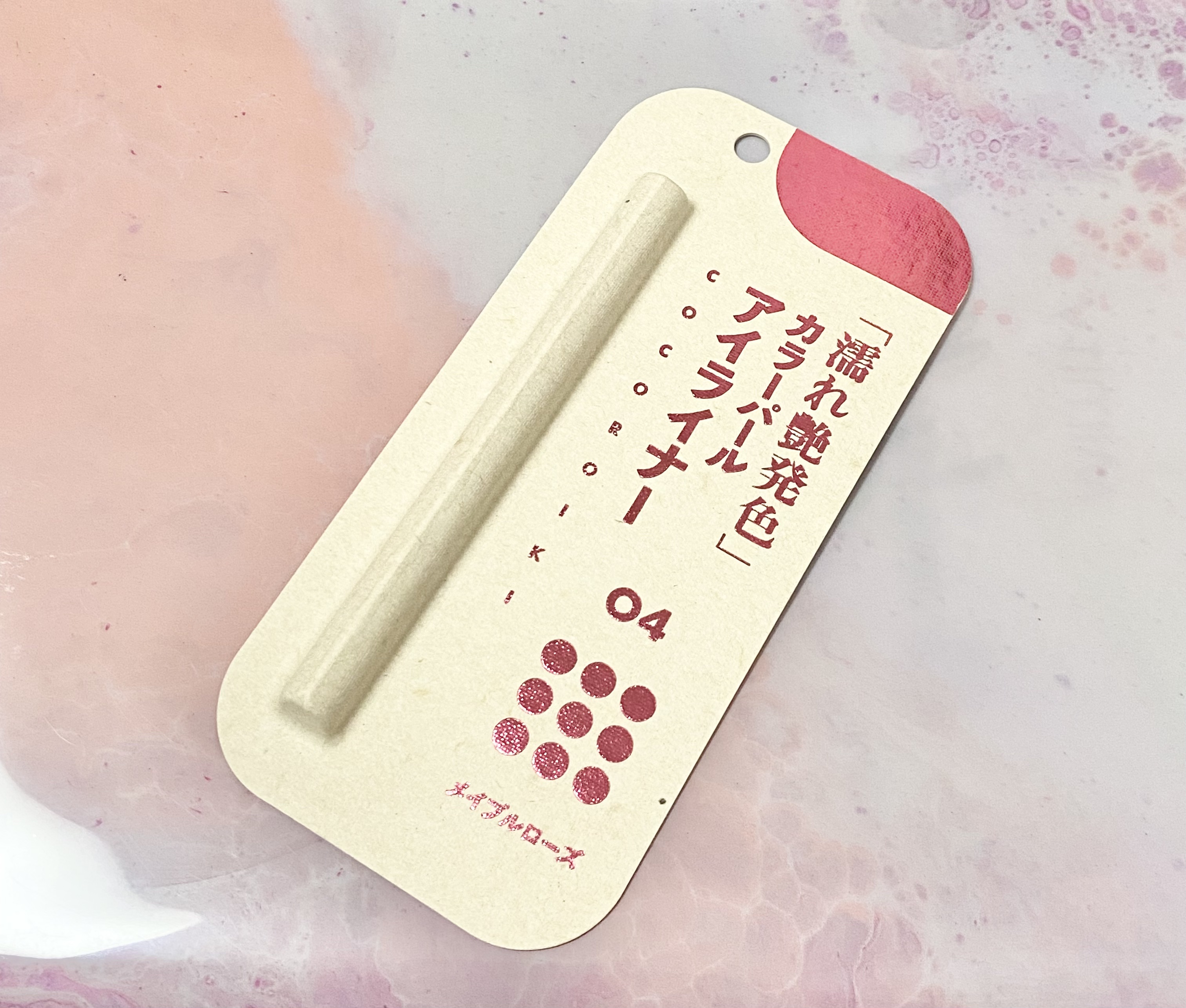 アイデザインライナー/COCOROIKI/リキッドアイライナーを使ったクチコミ（1枚目）