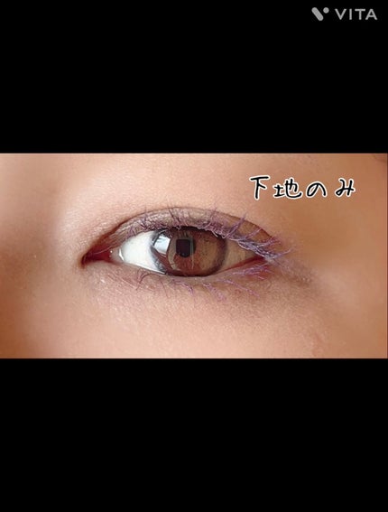 カールキープ マスカラベース/ヒロインメイク/マスカラ下地を使ったクチコミ(3枚目)