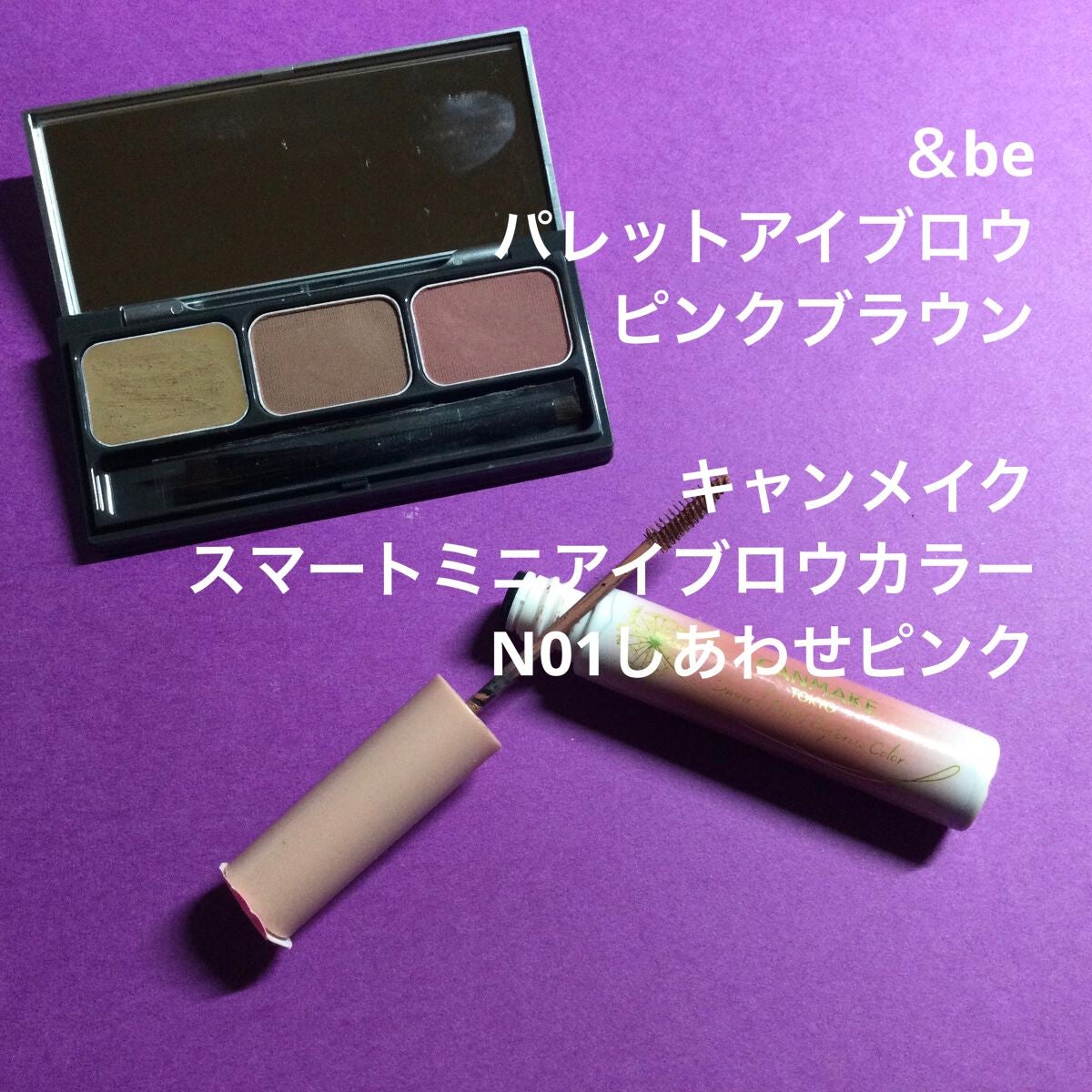 クリーム ブラッシュ/DECORTÉ/ジェル・クリームチークを使ったクチコミ(4枚目)