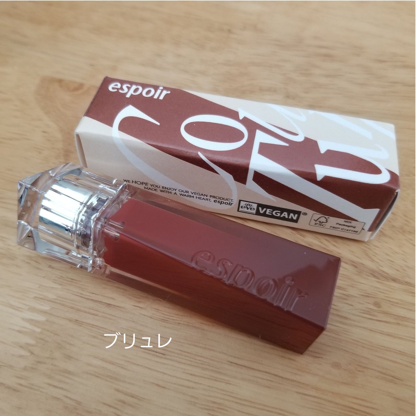 クチュールリップティントグレイズ/espoir/リップティントを使ったクチコミ(2枚目)