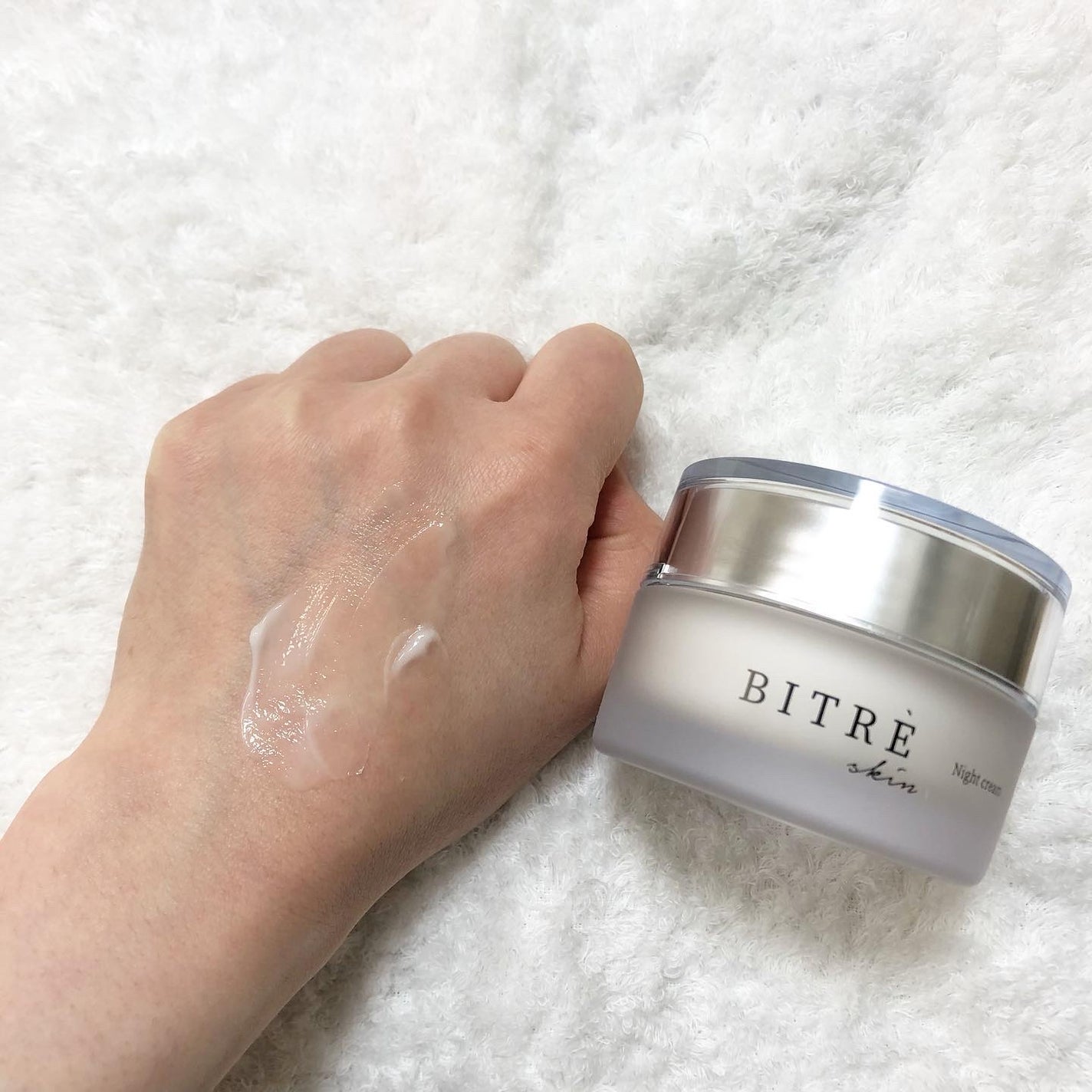 モーニングジェルウォッシュ/ビトレスキン/その他洗顔料を使ったクチコミ(9枚目)