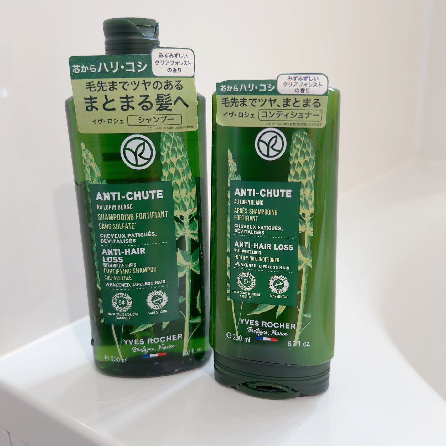 ヘルシースカルプシャンプー AHL/コンディショナー AHL/イヴ・ロシェ/市販シャンプーを使ったクチコミ(1枚目)