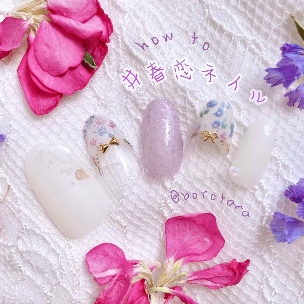 ネイルホリック Top coat/ネイルホリック/ネイルトップコートを使ったクチコミ(1枚目)