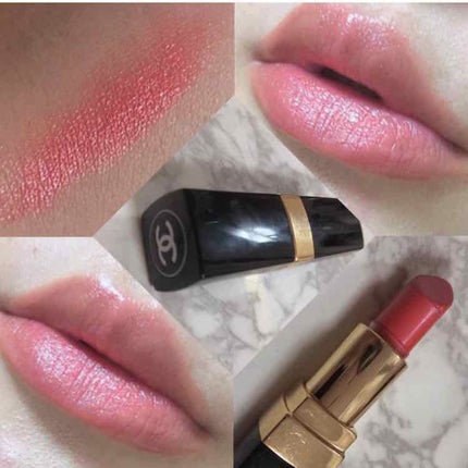 ルージュ ココ シャイン/CHANEL/口紅を使ったクチコミ(1枚目)