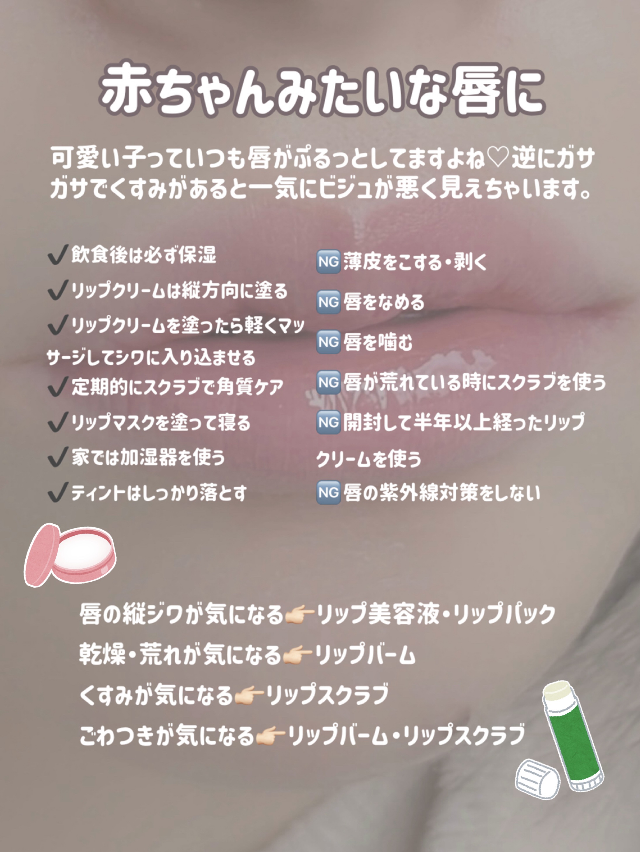 bi-hada ompa L ホルダー替刃2個付/貝印/シェーバーを使ったクチコミ（2枚目）