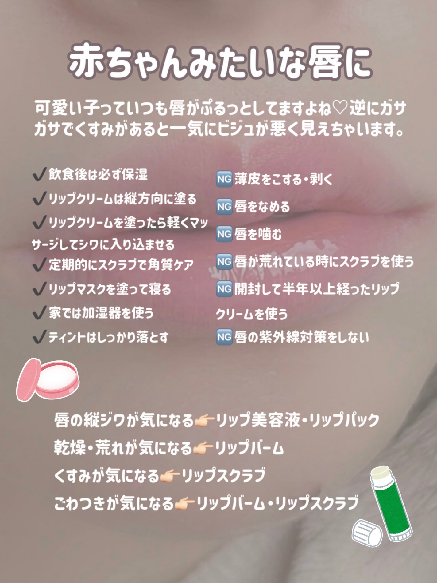 ニベアクリーム/ニベア/ボディクリームを使ったクチコミ(2枚目)