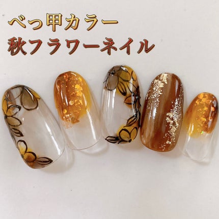 ノンワイプクリア キャンジェル(トップコート)/プリジェル/ジェルネイルを使ったクチコミ(1枚目)