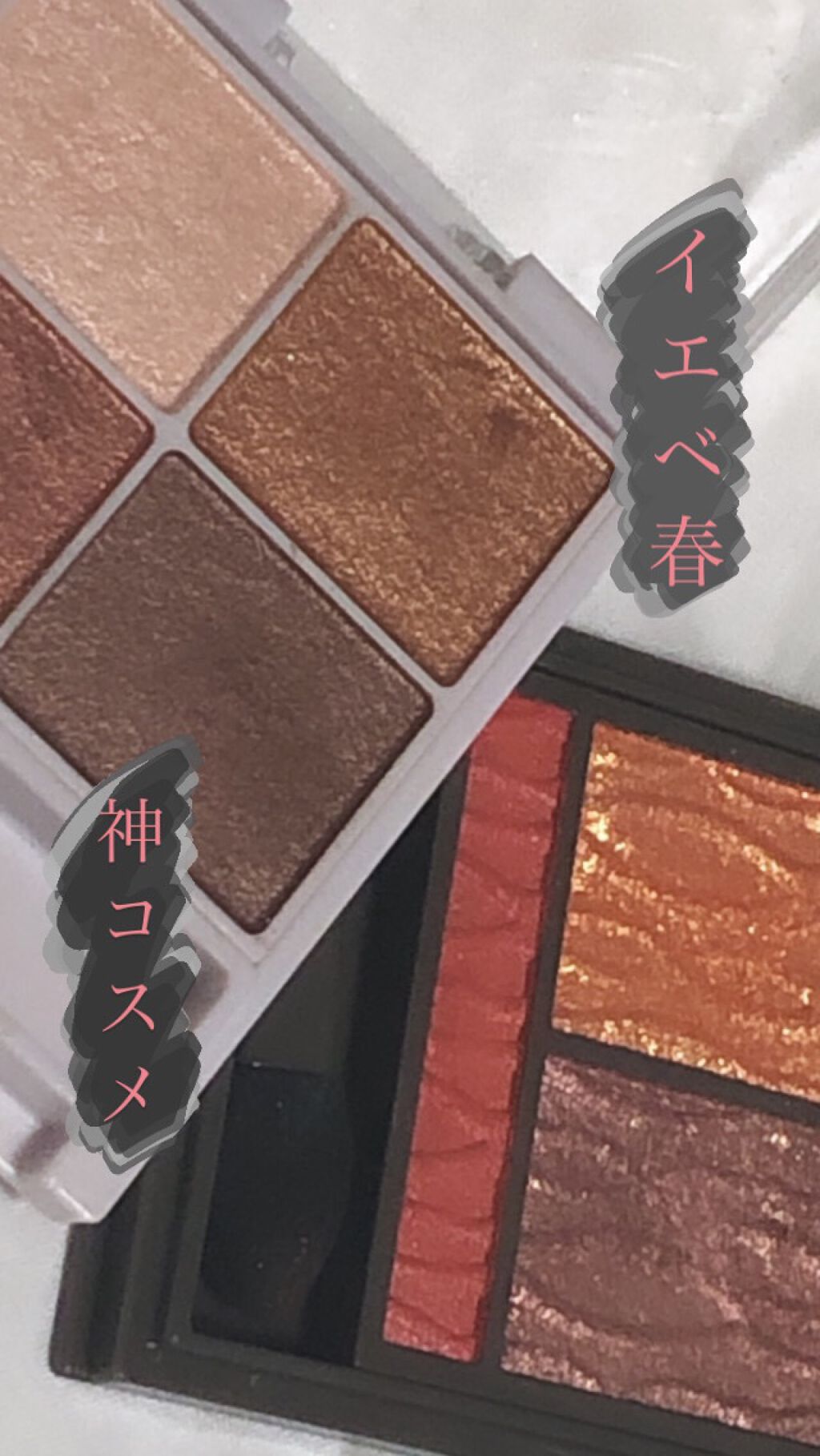 シルキースフレアイズ/キャンメイク/アイシャドウパレットを使ったクチコミ（1枚目）