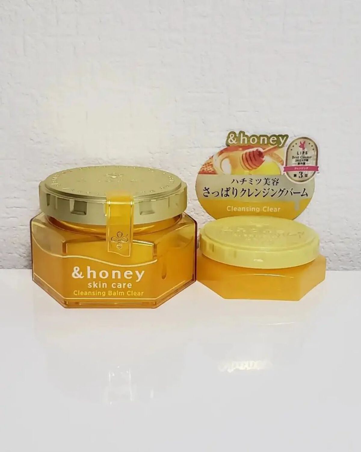 アンドハニー クレンジングバーム クリア/&honey/クレンジングバームを使ったクチコミ（2枚目）