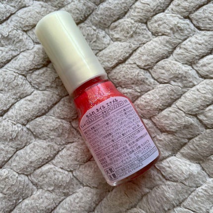 ネイル エナメル/ちふれ/マニキュアを使ったクチコミ(2枚目)