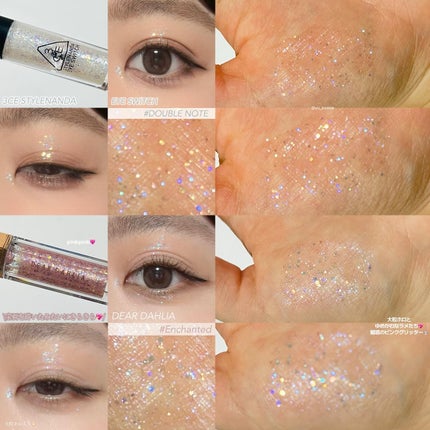 3CE アイスイッチ/3CE/グリッターを使ったクチコミ(7枚目)