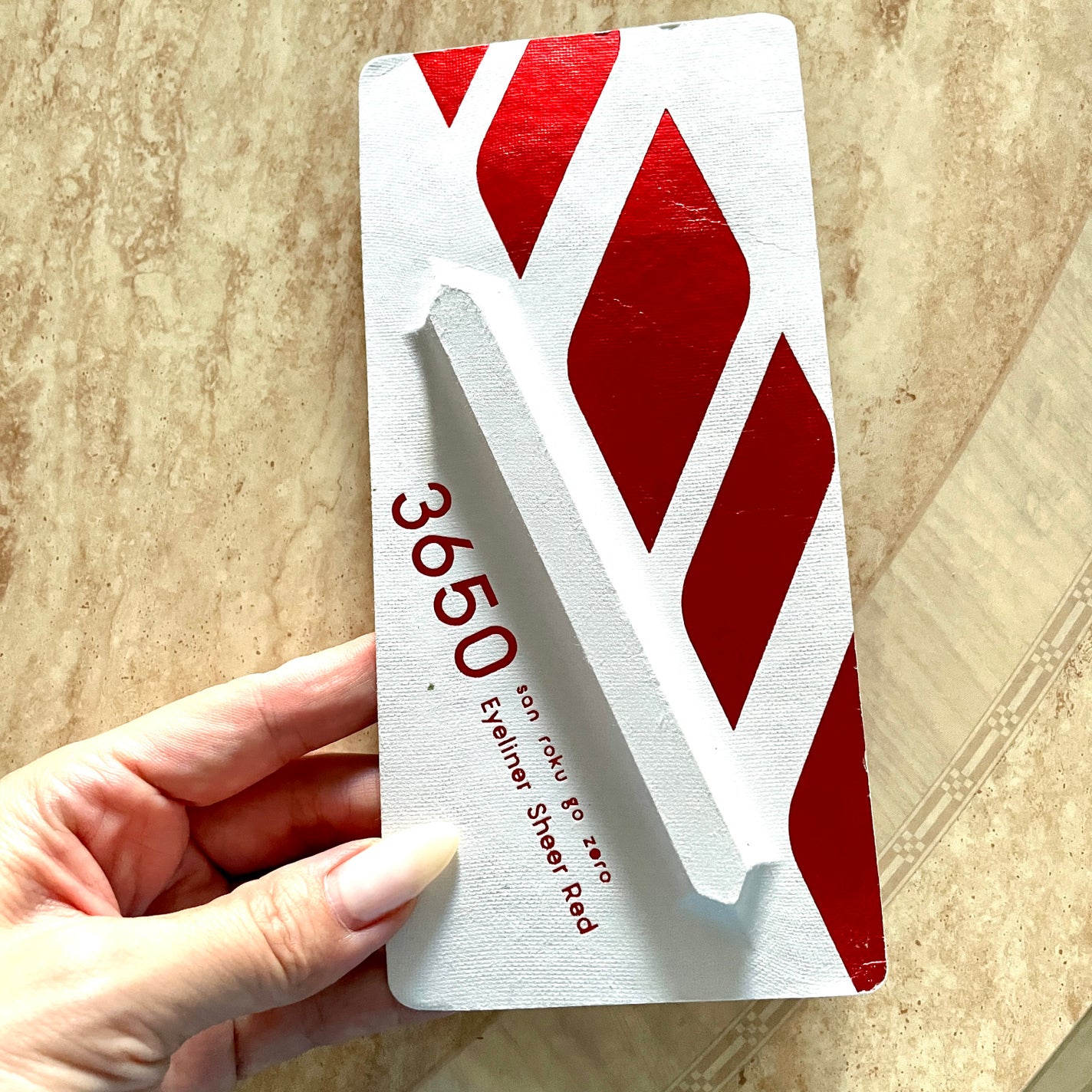 リキッドアイライナー /3650/リキッドアイライナーを使ったクチコミ(1枚目)