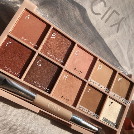 special cosme book/CILY/雑誌を使ったクチコミ(4枚目)