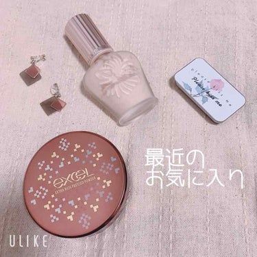 ラトゥー エクラ ファンデーション プライマー N/PAUL & JOE BEAUTE/化粧下地を使ったクチコミ（1枚目）