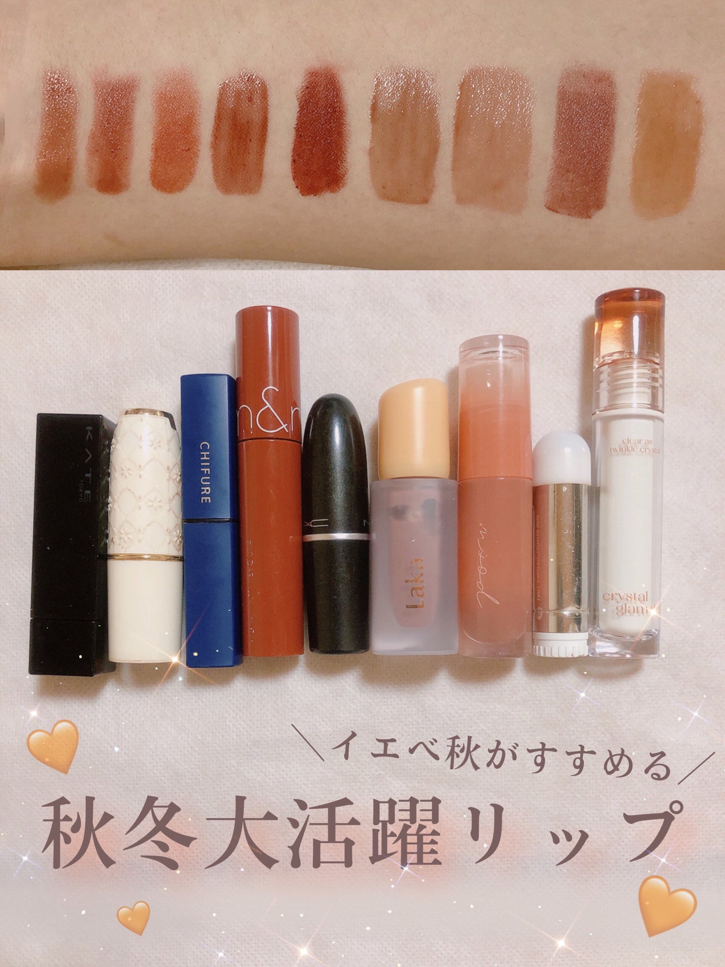 リップスティック/M・A・C/口紅を使ったクチコミ(1枚目)