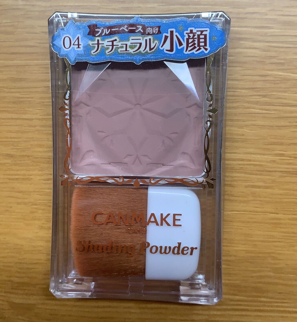 シェーディングパウダー/キャンメイク/シェーディングを使ったクチコミ(1枚目)