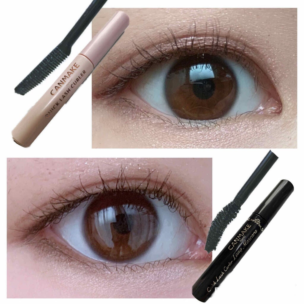 クイックラッシュカーラー/キャンメイク/マスカラ下地を使ったクチコミ(2枚目)