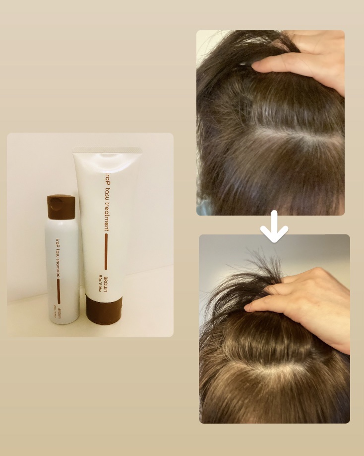 イロップ タス シャンプー/トリートメント/irop/市販シャンプーを使ったクチコミ（2枚目）