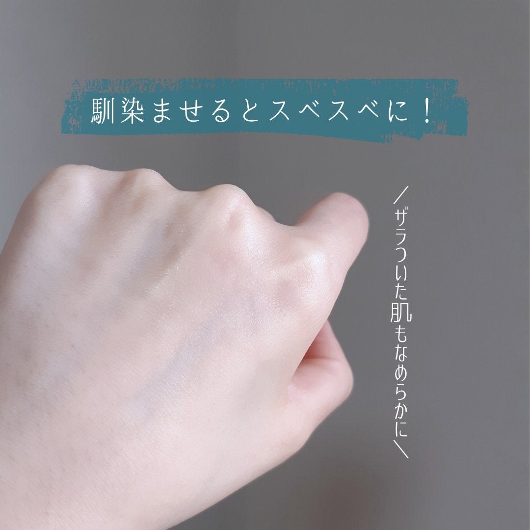 エファクラ ピールケア セラム/ラ ロッシュ ポゼ/美容液を使ったクチコミ(5枚目)